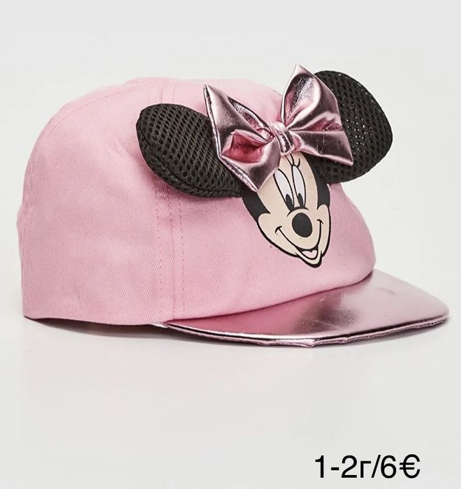 Нови шапки  Мики/Мини маус, мечо пух спайди за момче и момиче