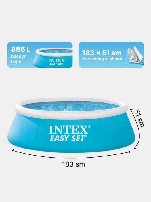 Intex basseyin, Надувной бассейн, bassen, basen, бассейн
