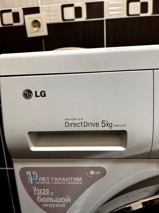 Продам стиральную машинку б/ у