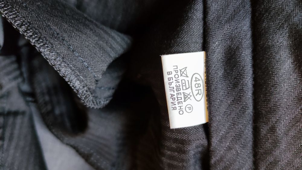 Продавам мъжки официален панталон..