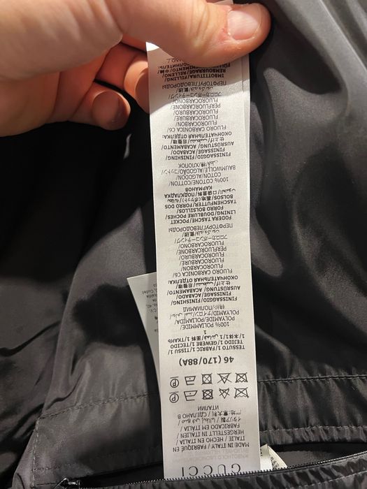 Мъжкo яке Gucci GG Tape Puffer