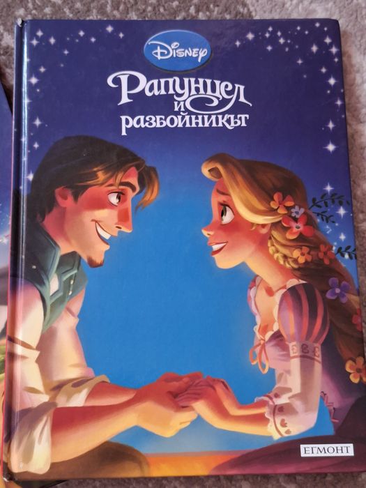 Детски книжки и енциклопедия