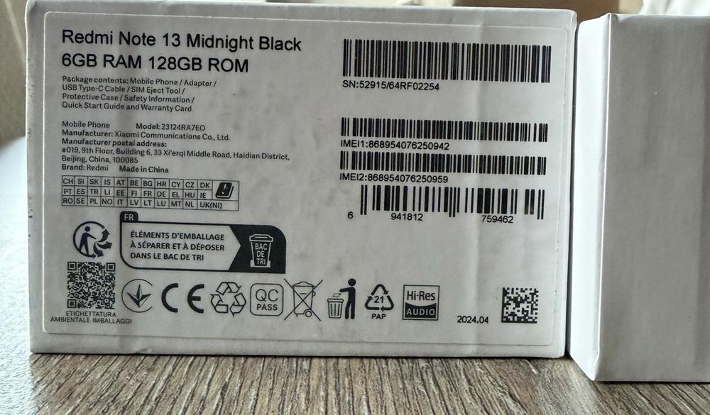 Xiaomi Redmi Note 13 в гаранция!