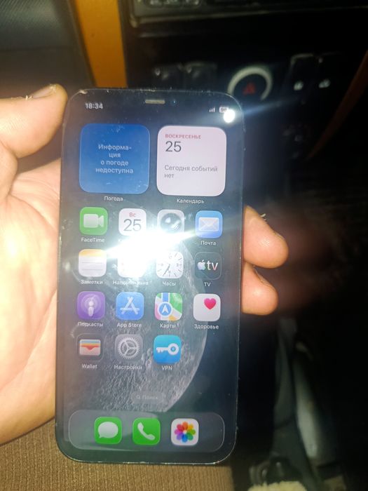 iPhone 12 pro 128  battery 80%  холати алло обмена  Xiaomi 11 ultra ga