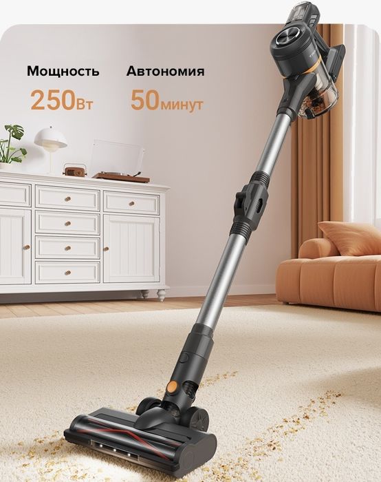 Ручной пылесос (handstick) DREAME TROUVER J20