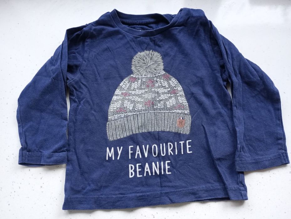 Детски блузи за момче