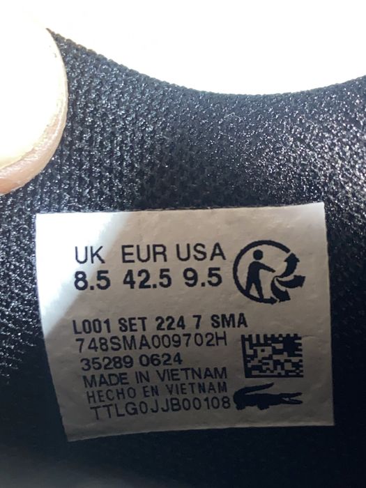 Кроссовки Lacoste L001