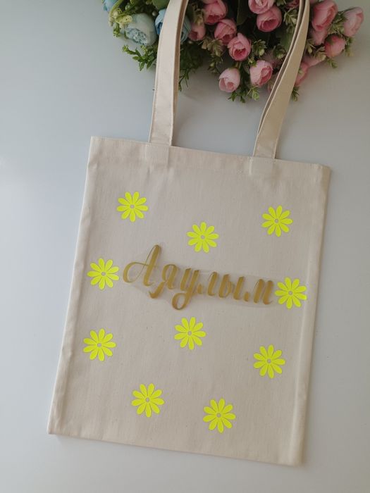 Нацональном стиле 3500тг