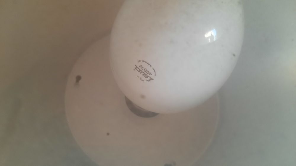 Уличные светильники