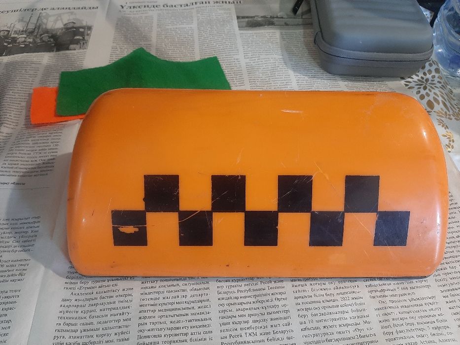 Продам шашки магнитной