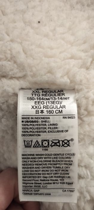 Комплект на девочку! Все вместе за 7тыс