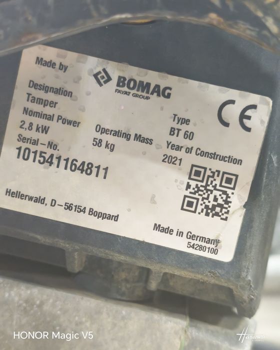 Mai compactor BOMAG BT60