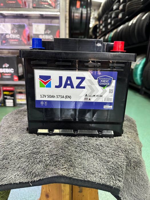 Аккумулятор JAZ 35/50/60/75 R L