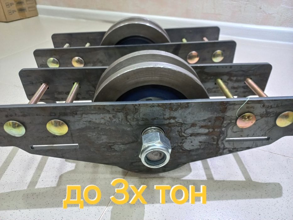 Переделка откатных ворот