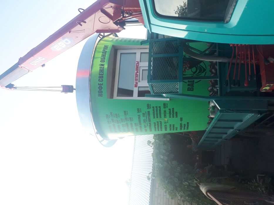 Услуги Манипулятора. Караганда