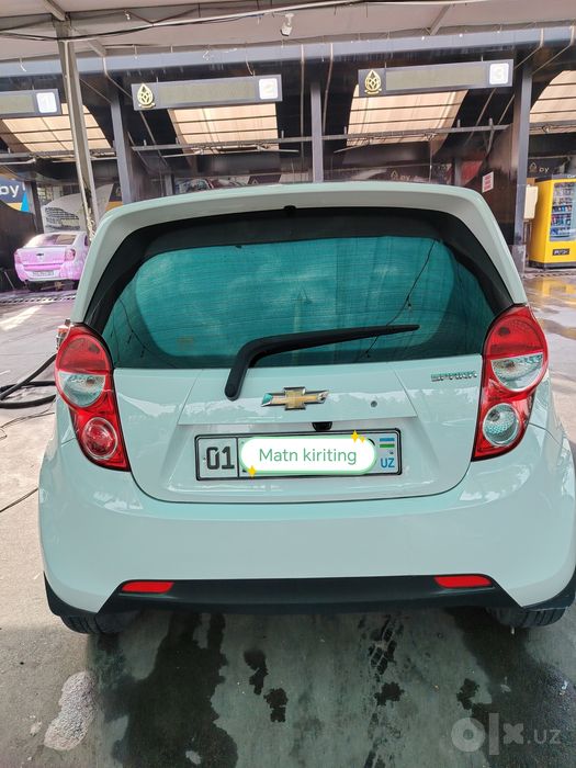 Spark optimum plus 2021