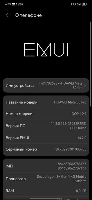 Huawei mate 50 pro 256gb