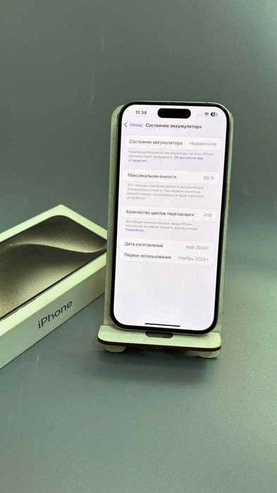 Apple iPhone 15 Pro, 128 гб, акб 89% (Степногорск 106/7577)