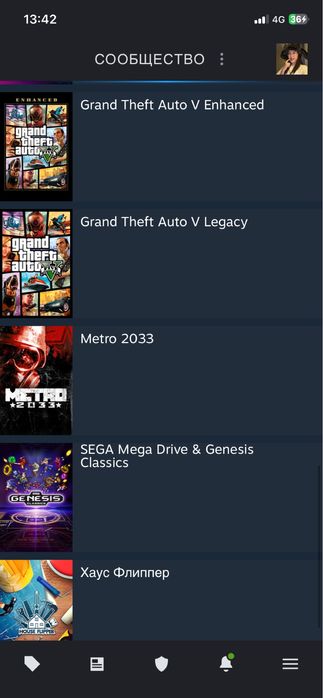 Steam прайм аккаунт