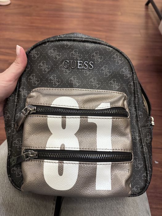 Ghiozdan marime mica guess