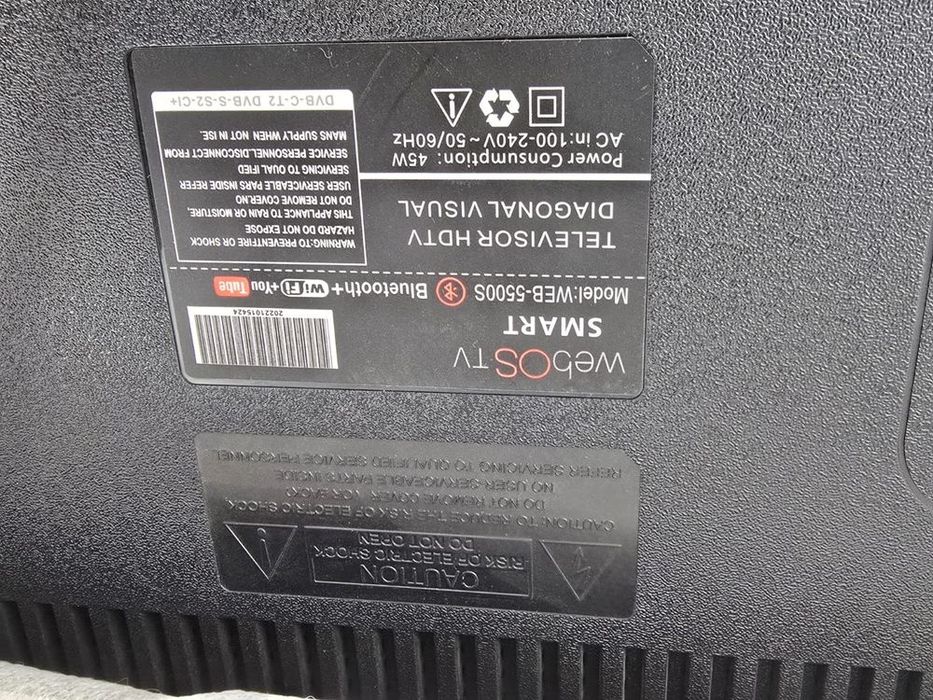 Новый LG телевизор срочно продается