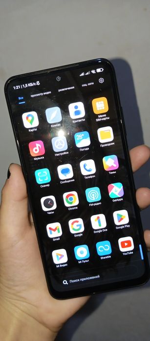 Xiaomi Redmi Note 10