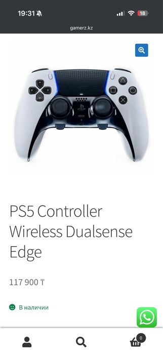 PS 5 pro продам в комплекте