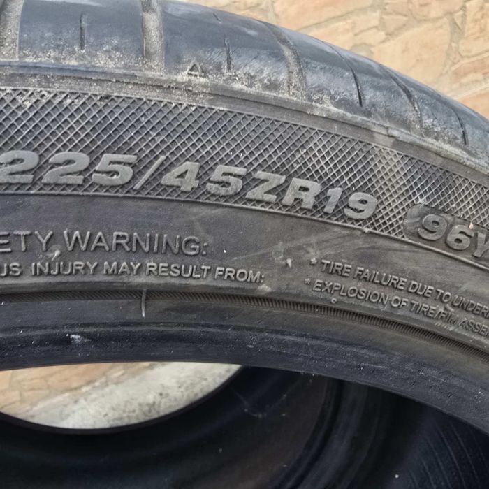 Продавам гуми 225/45/19