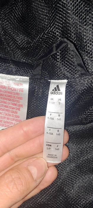 Детска ветровка Adidas