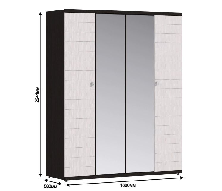 Продается шкаф..