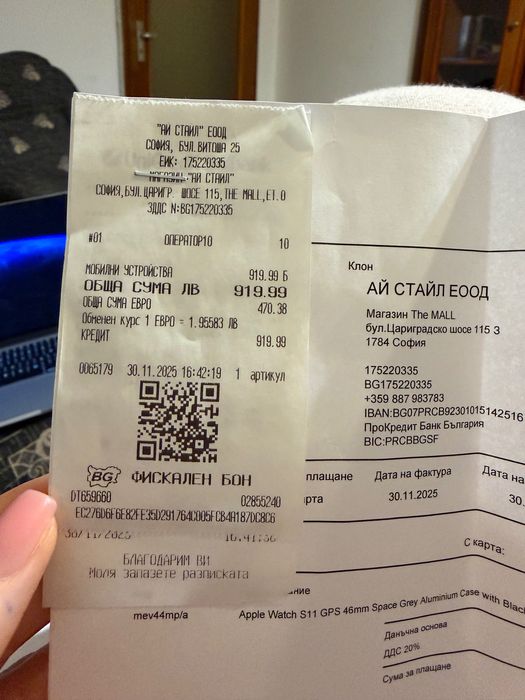 Apple Watch Series 11