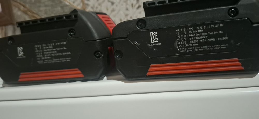 Akumlator bosch hilti makita drel balgarka bur grako vagner