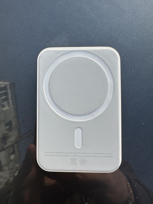 Baterie externa Apple MagSafe