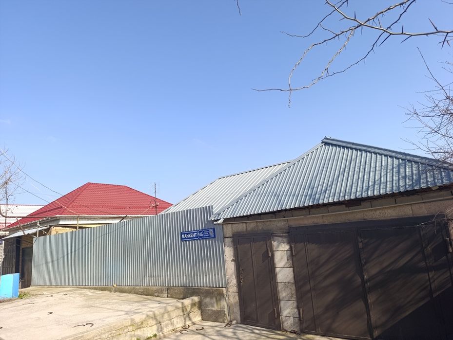 частный дом в хорошем районе