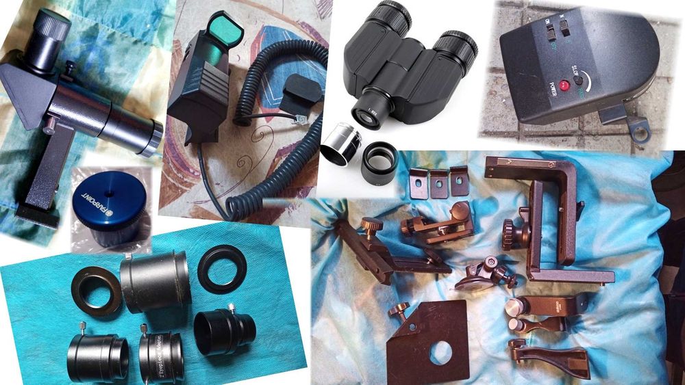 Телескоп с мотор