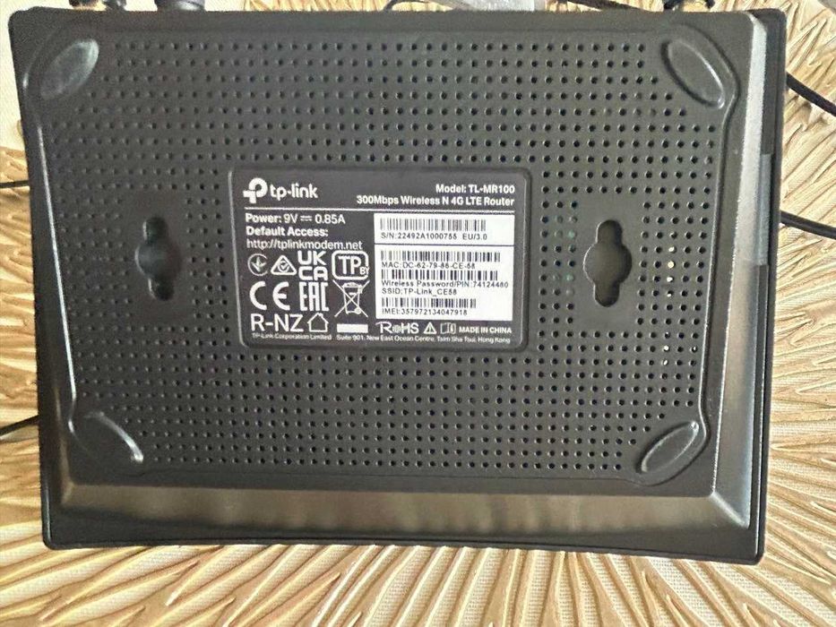 Роутер Wi-Fi TP-LINK TL-MR100