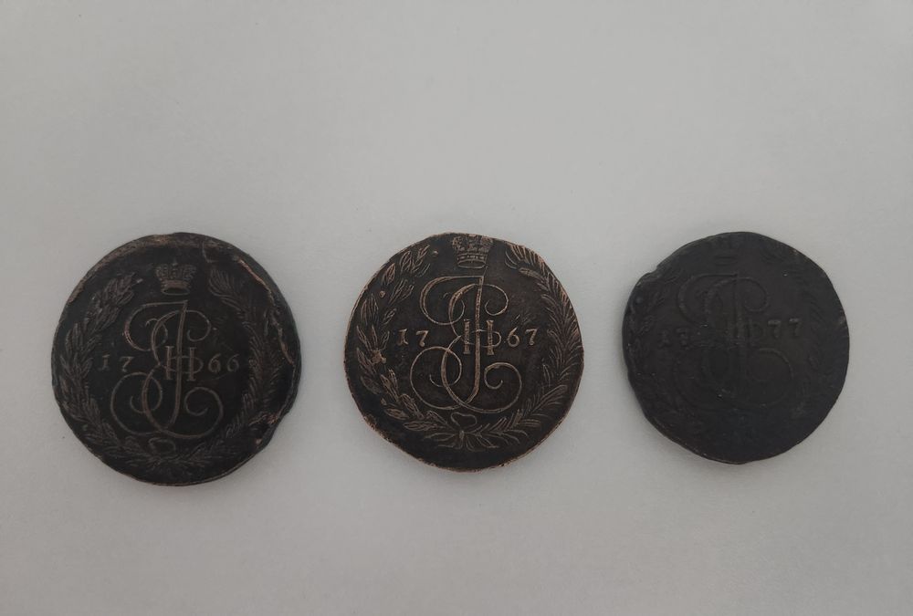 Екатерины 2 номинал 5 коп