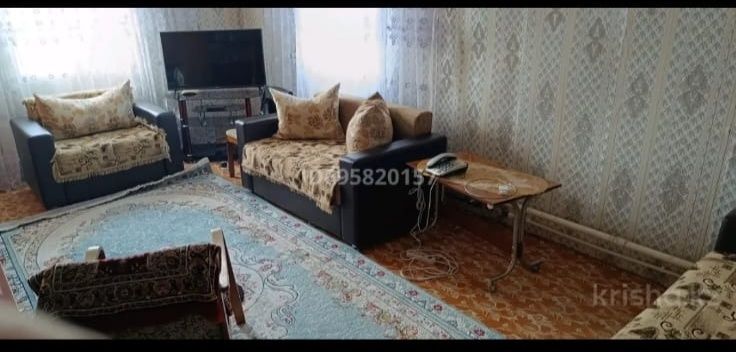 Продам дом 20 соток