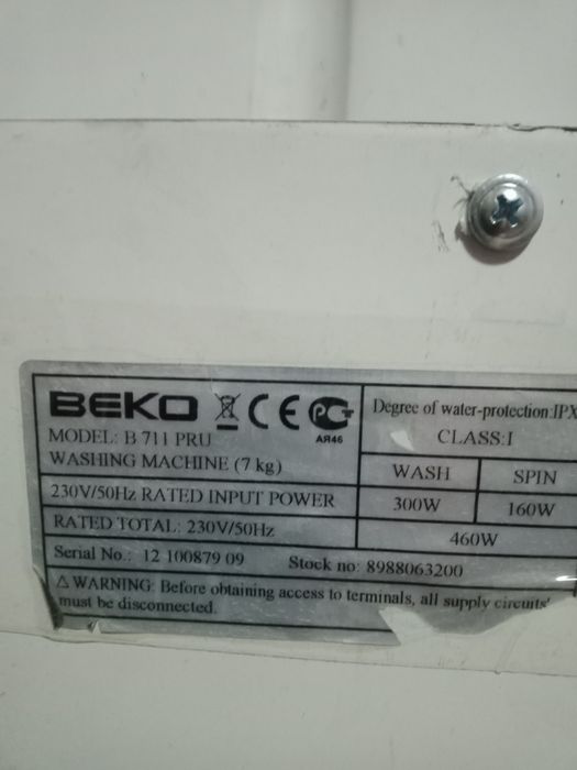 Продам стиральную машину