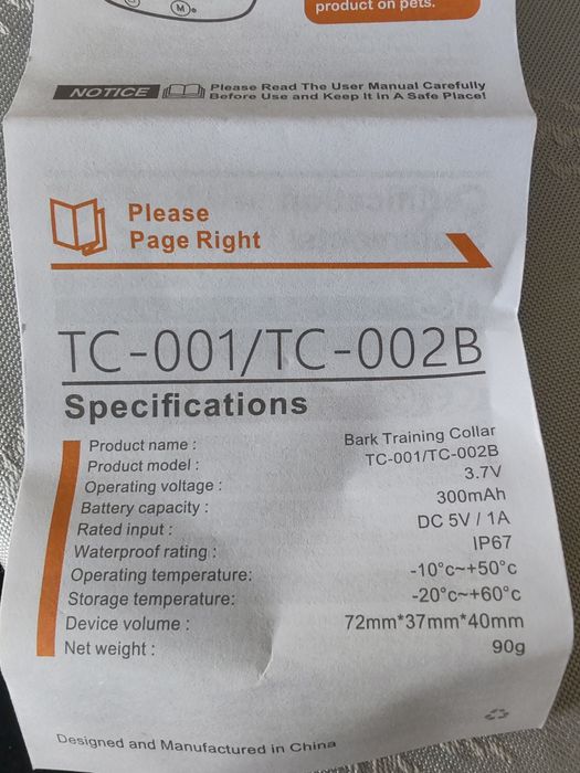 Zgarda electrica antilatrat