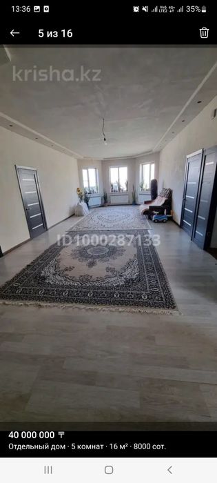 Продаётся дом мкр пахтакор