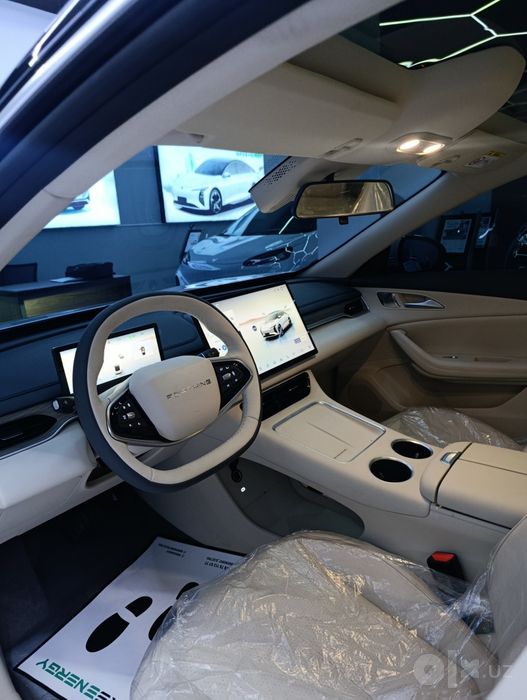 Dongfeng Forthing S7 gibrid
