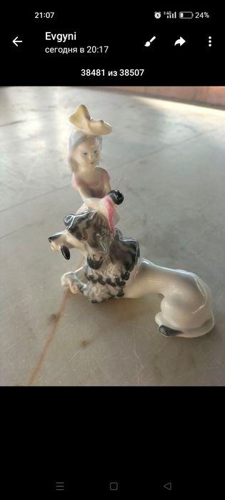 Продаётся советские статуэтки фарфоровые лфз Вербилки
