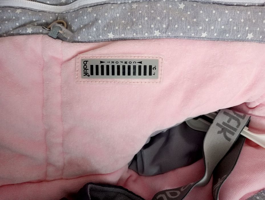 Комбинезон зимний