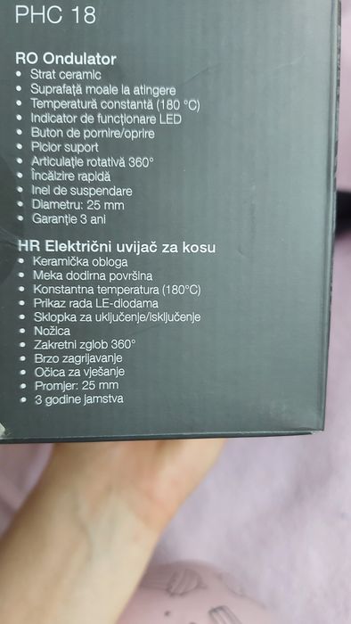 Ondulator de par Paris Hilton PHC