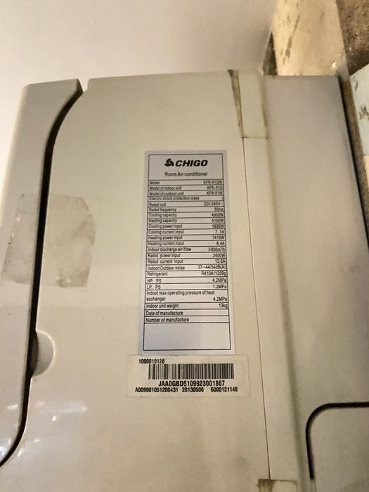 кондиционер работает