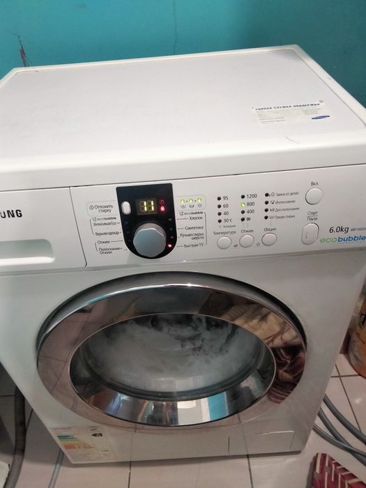 Продам стиральную машину