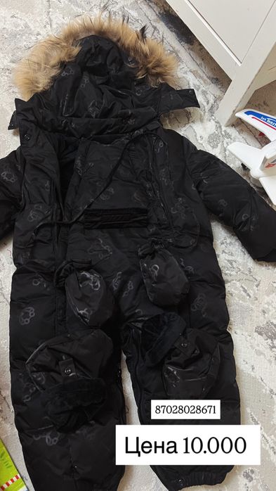 Комбинезон новый