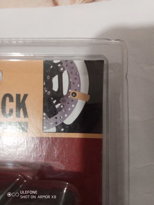 Заключващо устройство за спирачен диск за велосипед, скутер и други