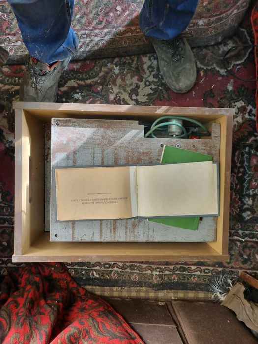 Универсальный бытовой деревообрабатывающий станок УБДС 1